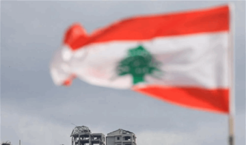الخطأ المسلح خطر على الشيعة ولبنان الخطأ المسلح خطر على الشيعة ولبنان