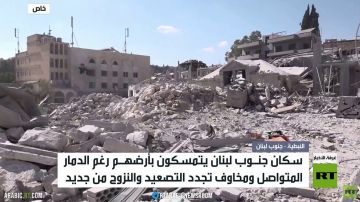 جنوب لبنان.. بين الدمار والصمود جنوب لبنان.. بين الدمار والصمود
