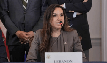 سفيرة لبنان في الخارجية الأميركية.. ماذا جرى بحثه؟ سفيرة لبنان في الخارجية الأميركية.. ماذا جرى بحثه؟