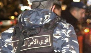 اتصال هاتفي قد يوقعكم في الفخ.. قوى الأمن تحذر اتصال هاتفي قد يوقعكم في الفخ.. قوى الأمن تحذر