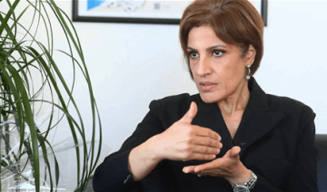 الزين تسلم معدات للبلديات المستفيدة من مشروع الوقاية من حرائق الغابات في الضنية الإثنين الزين تسلم معدات للبلديات المستفيدة من مشروع الوقاية من حرائق الغابات في الضنية الإثنين