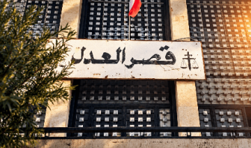 المجلس العدلي إلى الضوء: ملفات وصلت إلى الأحكام والتأخير لا يلغي الإنجاز المجلس العدلي إلى الضوء: ملفات وصلت إلى الأحكام والتأخير لا يلغي الإنجاز