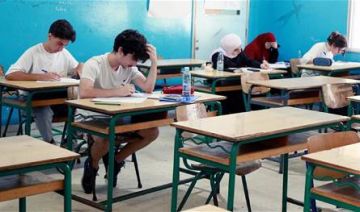 ما مصير طلاب هذه المدارس؟ ما مصير طلاب هذه المدارس؟