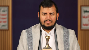السيد الحوثي: تعاون أميركي إسرائيلي سعودي في العدوان على اليمن..وطوفان الاقصى أحدث هزة غير مسبوقة في كيان الاحتلال الإسرائيلي السيد الحوثي: تعاون أميركي إسرائيلي سعودي في العدوان على اليمن..وطوفان الاقصى أحدث هزة غير مسبوقة في كيان الاحتلال الإسرائيلي