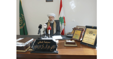 الرفاعي: شؤون المجلس الشرعي الأعلى واختصاصاته محكومة بإطارها القانوني والمؤسسي الخاص بدار الفتوى الرفاعي: شؤون المجلس الشرعي الأعلى واختصاصاته محكومة بإطارها القانوني والمؤسسي الخاص بدار الفتوى
