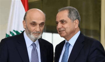 بعد اعتكاف الصدي القوات أمام معادلة سياسية رابحة؟ بعد اعتكاف الصدي القوات أمام معادلة سياسية رابحة؟