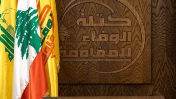 الوفاء للمقاومة: المنطقة على صفيح ساخن... وهذا ما قالته عن ملف المتفجرات الوفاء للمقاومة: المنطقة على صفيح ساخن... وهذا ما قالته عن ملف المتفجرات