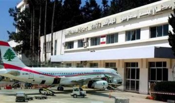 ملف مطار القليعات يقلق النائب ملف مطار القليعات يقلق النائب