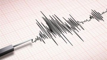 وكالة أنباء شينخوا: زلزال بقوة تبلغ حوالي 6.7 درجة يضرب منطقة التبت في الصين وكالة أنباء شينخوا: زلزال بقوة تبلغ حوالي 6.7 درجة يضرب منطقة التبت في الصين