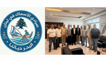 تحرك من وزارة الزراعة لدعم الصيادين.. إليكم التفاصيل تحرك من وزارة الزراعة لدعم الصيادين.. إليكم التفاصيل