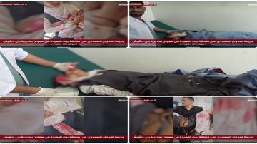 شهيدتان و7 جرحى جراء غارتين للطيران الحربي السعودي على صنعاء شهيدتان و7 جرحى جراء غارتين للطيران الحربي السعودي على صنعاء