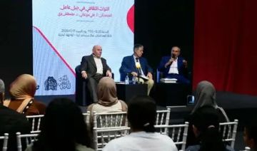 فعاليات اليوم التاسع لمعرض الكتاب: مئوية غسان تويني وحماية الإرث الثقافي وإنهيار الأصوليات فعاليات اليوم التاسع لمعرض الكتاب: مئوية غسان تويني وحماية الإرث الثقافي وإنهيار الأصوليات