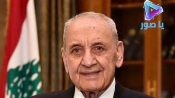أكد رئيس مجلس النواب نبيه بري لـالنهار أن اللقاء مع رئيس مجلس الوزراء نواف سلام كان ممتازا أكد رئيس مجلس النواب نبيه بري لـالنهار أن اللقاء مع رئيس مجلس الوزراء نواف سلام كان ممتازا