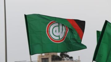 أمل: فوز مرشحي الحركة الـ٧ في انتخابات الـLAU بيروت