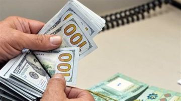 توقيف 3 موظفين في بنك سرقوا 150 الف دولار ! توقيف 3 موظفين في بنك سرقوا 150 الف دولار !