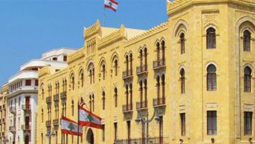 بلدية بيروت: عبود رفع الأختام عن المدخل الرئيسي لأحد المطاعم مع استمرار إقفال مطبخه بانتظار نتائج الفحوص المخبرية بلدية بيروت: عبود رفع الأختام عن المدخل الرئيسي لأحد المطاعم مع استمرار إقفال مطبخه بانتظار نتائج الفحوص المخبرية