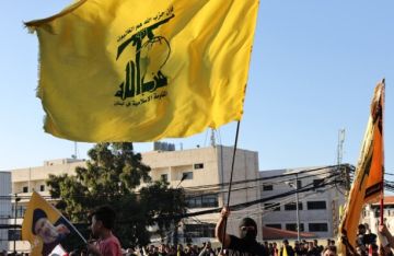 مصادر مقربة من حزب الله للـLBCI: الإعلان عن مشروع المساعدات المالية من إيران سيتم في مؤتمر صحافي خلال أيام قريبة مصادر مقربة من حزب الله للـLBCI: الإعلان عن مشروع المساعدات المالية من إيران سيتم في مؤتمر صحافي خلال أيام قريبة