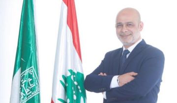 نائب رئيس المكتب السياسي لـالجماعة الإسلامية دعا إلى شمول صيدا بالاعفاءات العامة جراء العدوان نائب رئيس المكتب السياسي لـالجماعة الإسلامية دعا إلى شمول صيدا بالاعفاءات العامة جراء العدوان
