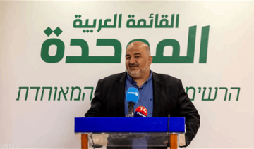 القائمة العربية: مستعدون للانضمام إلى حكومة يترأسها آيزنكوت القائمة العربية: مستعدون للانضمام إلى حكومة يترأسها آيزنكوت