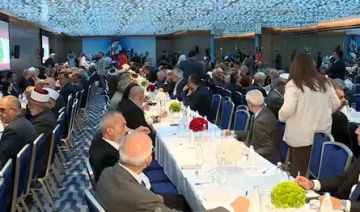 تسأولات بشأن المؤتمر تسأولات بشأن المؤتمر
