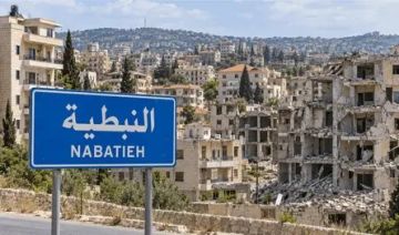 حركة عقارية بين النبطية وصيدا.. ماذا يجري؟ حركة عقارية بين النبطية وصيدا.. ماذا يجري؟