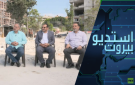 النبطية.. قلب جنوب لبنان دمرته إسرائيل