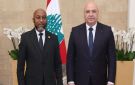 بالصور: الرئيس عون تسلم أوراق اعتماد ثلاثة سفراء