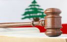 لبنان.. إخلاء سبيل دكتور فود في ملف زوجته وترقب مثوله أمام الجنايات بقضية مخدرات