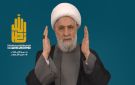 الامين العام لحزب الله: تحرير الجنوب نراه بأعيننا..والحل يبدأ بخروج العدو الاسرائيلي صاغرا