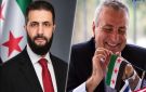 السياسي السوري كمال اللبواني: الاسرائيلي لديه موافقة امريكية بدخول دمشق - lb