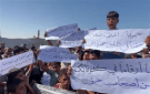نازحو غزة يحتجون مع اقتراب الشتاء: الخيام لا تحمي من البرد والمطر - lb