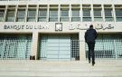 لبنان يدرس خطة لضخ ملياري دولار في الاستهلاك والإنتاج