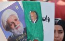  الحزب وcravate بري... ونائب القوات 