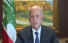 ريفي: أعلن تضامني مع رامي نعيم في مواجهة السلوك البربري