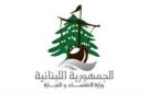 أكثر من ١٩ ألف كشف ميداني و1022 محضر ضبط