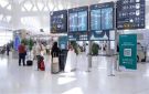 مطار سعودي جديد يتعرض لهجوم