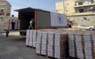 اتحاد بلديات الشقيف- النبطية تسلم مساعدات غذائية مقدمة من برنامج الأغذية العالمي
