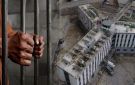 المجلس الدستوري يرد الطعن بقانون العفو العام ليصبح نافذا