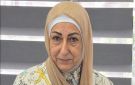 تهنئة مفعمة بالفخر والمحبة بمناسبة تقاعد السيدة ردينة أرناؤوط