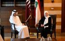 رئيس الوزراء القطري زار بيت الوسط وبحث مع بهية الحريري التطورات المحلية والإقليمية