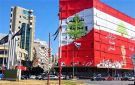 رسالة من الجنوب وطرابلس