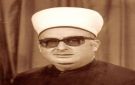 الاغتيال الذي لم يغلق بابه.. سيرة الشيخ أحمد عساف وعودة التحقيق العدلي