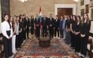 الرئيس عون: التطورات والانتخابات الإسرائيلية أبطأت المفاوضات
