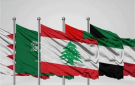 لبنان على إيقاع جبهة الخليج.. ومجلس التعاون ملتزم دعم قرارات لبنان