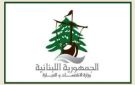 كم بلغت حصيلة الأعمال الرقابية لحماية المستهلك؟