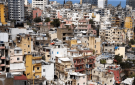الهيئة اللبنانية للعقارات: حقوق المالكين ليست بازارا انتخابيا