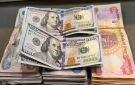 العراق يرفع سعر الدولار