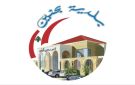 بلدية بحنين دعت الأهالي إلى التعاون معها لتجنب تراكم النفايات: لاعتماد الفرز والتجميع