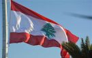 صراع أجنحة داخل حزب لبناني