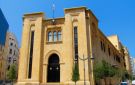 الجديد: نقاش حاد تخلله صراخ داخل لجنة التربية النيابية بين الحشيمي والصايغ على خلفية الملف التربوي